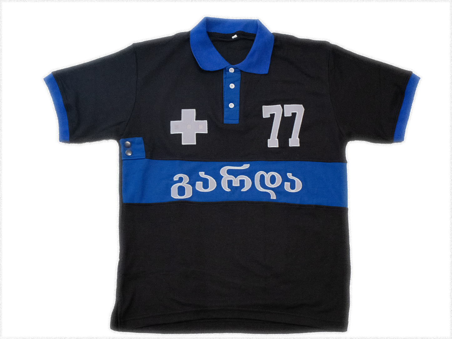 Garda Blue Polo Shirt