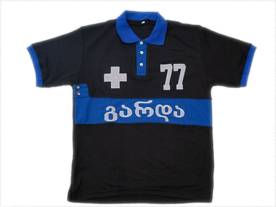 Garda Blue Polo Shirt