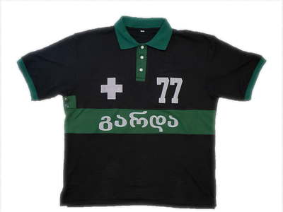 Garda Green Polo Shirt
