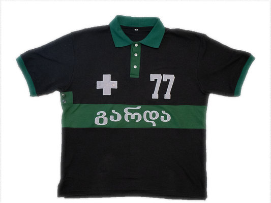 Garda Green Polo Shirt