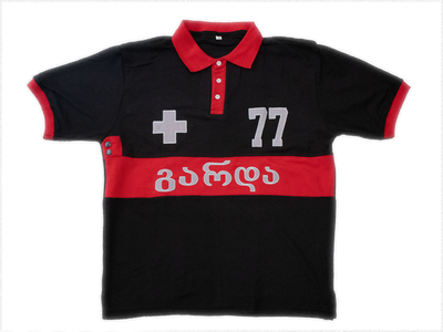 Garda Red Polo Shirt